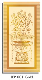 JEP 001 Gold - Designer Panel Steel Sheet Manufacturer & Exporter Ahmedabad, India