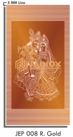 Designer Door Steel Sheet