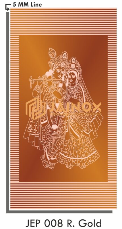 Designer Door Steel Sheet