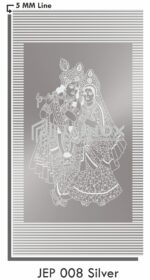 Designer Door Steel Sheet