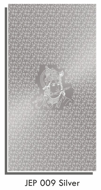 Designer Door Steel Sheet