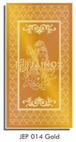 JEP 014 Gold
