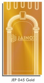 JEP 045 Gold
