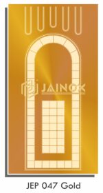 JEP 047 Gold