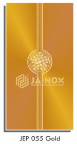 JEP 055 Gold