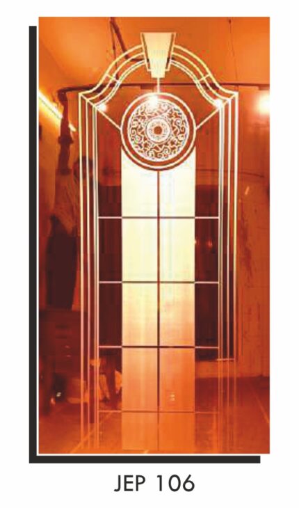 JEP 106